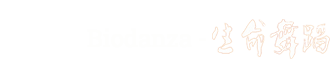 Biodanza – 生命舞蹈